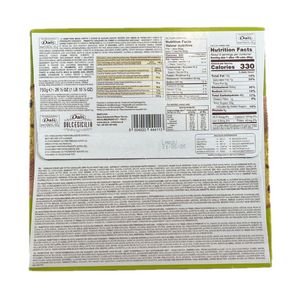 Dais Panettone Corazón Siciliano Dolcesicilia Dais 750g – Con Crema de Pistacho de Sicilia y Gotas de Chocolate Negro – Especialidad Artesanal Siciliana_1