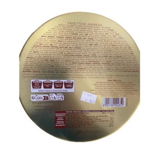 Panettone Fabbri Cuor di Amarena – Levain Naturel, Sans Raisins ni Agrumes Confits, dans une Boîte Métallique Élégante 750g_desktop_2