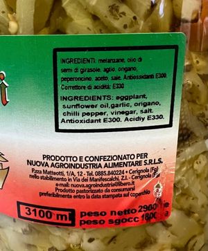 Ancient flavors aubergine fillets in sunflower seed oil 2.9 Kg_1
