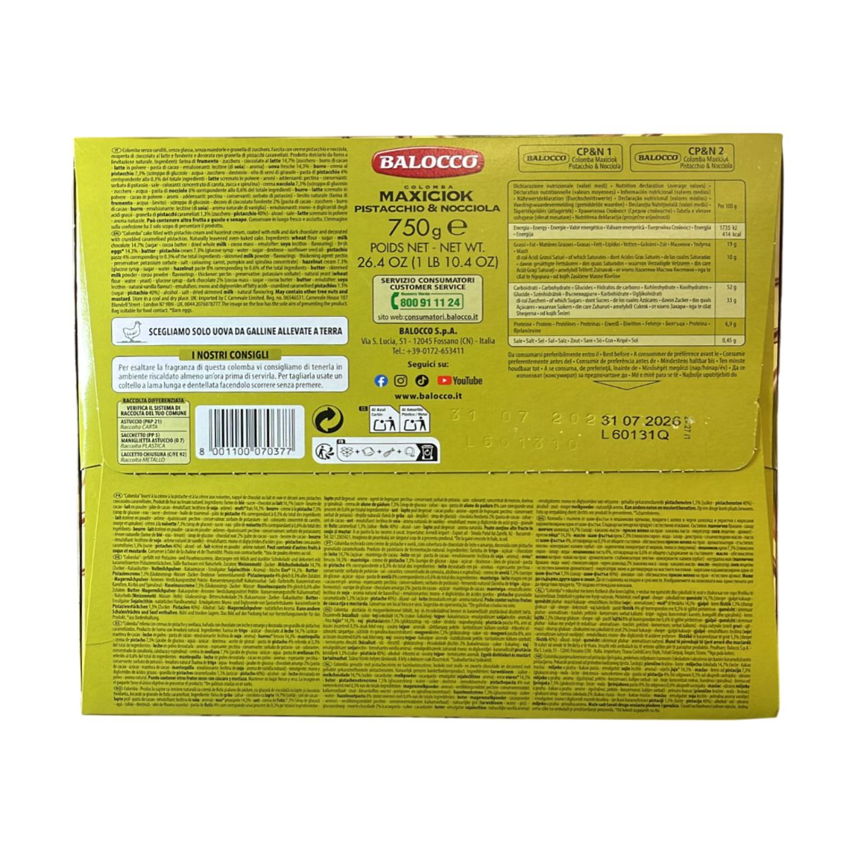 Balocco Colomba Maxiciok Pistacchio E Nocciola 750 Gr