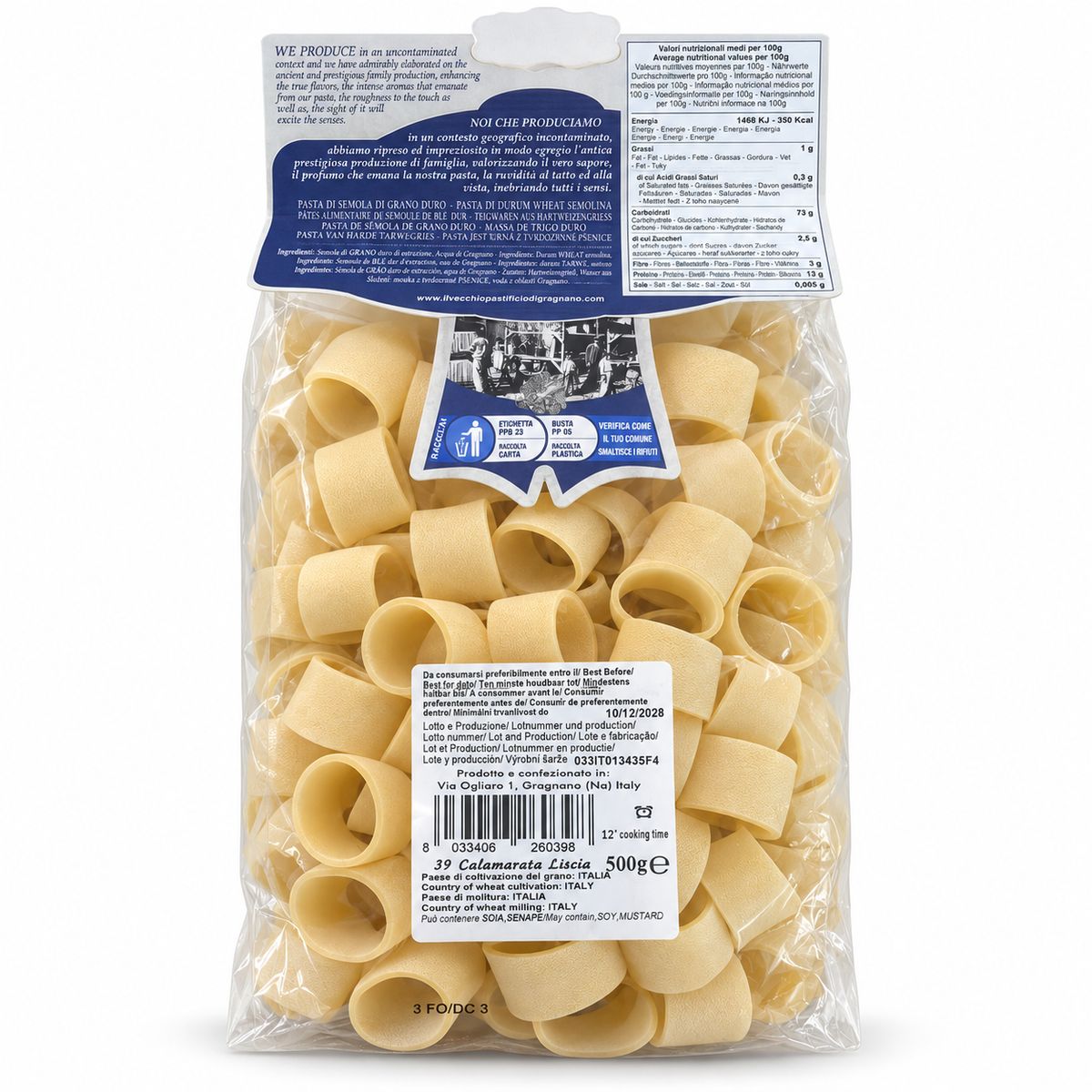 The Old Gragnano Pasta Factory Smooth Calamarata 500g