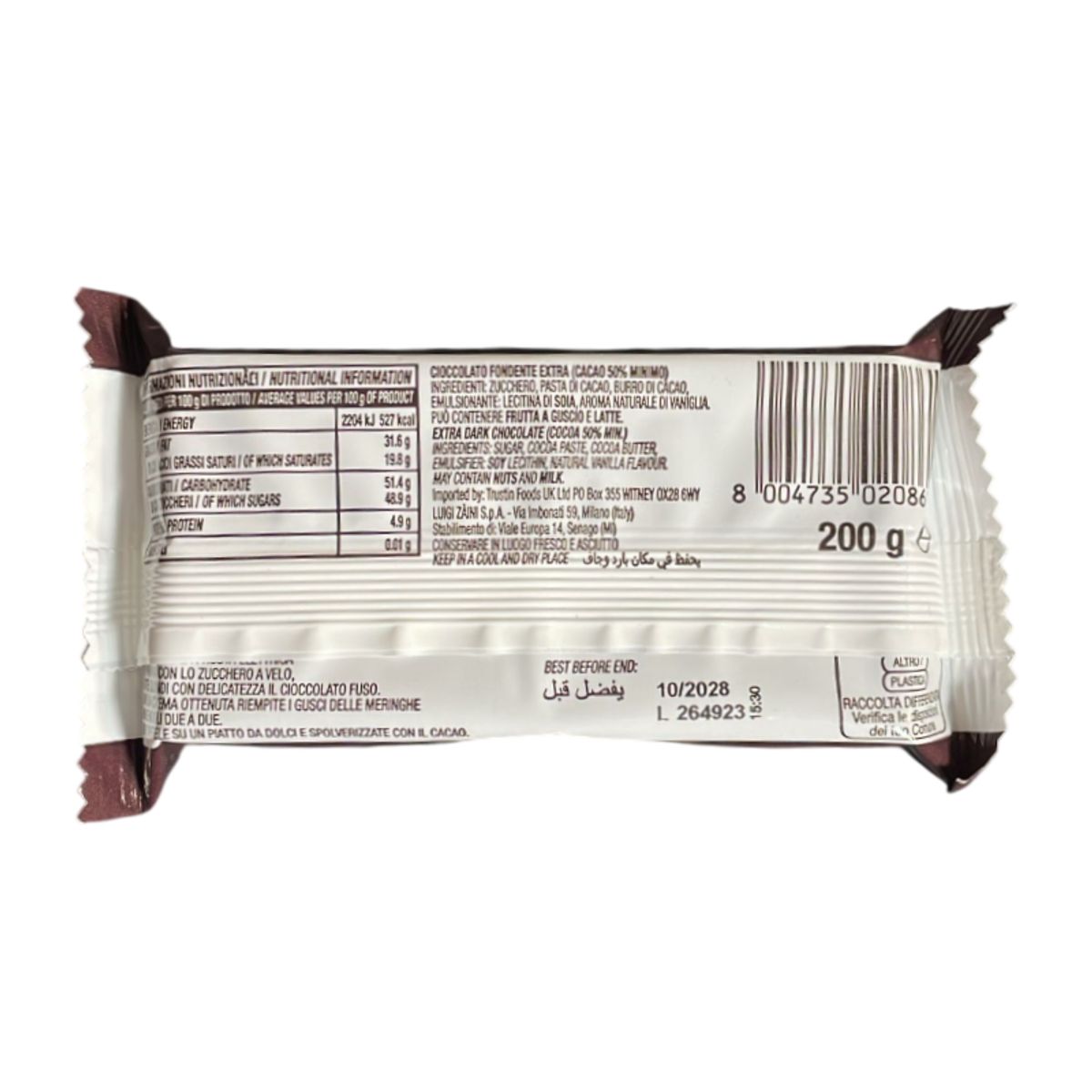 Zaini Emilia Block of Extra Dark Chocolate 50% 200 Gr