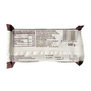 Zaini Emilia Extra Dark Chocolate Block 50% 200 g – Dark Chocolate for Pastry and Cutting_1