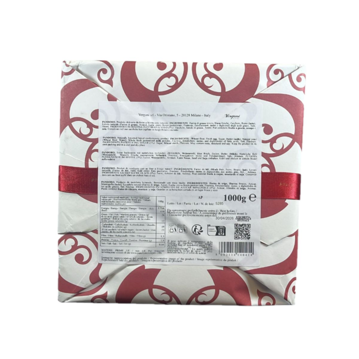 Vergani Pandoro Classico 1kg – The soft and fragrant Christmas cake of Milanese tradition since 1944 | Italian artisan quality