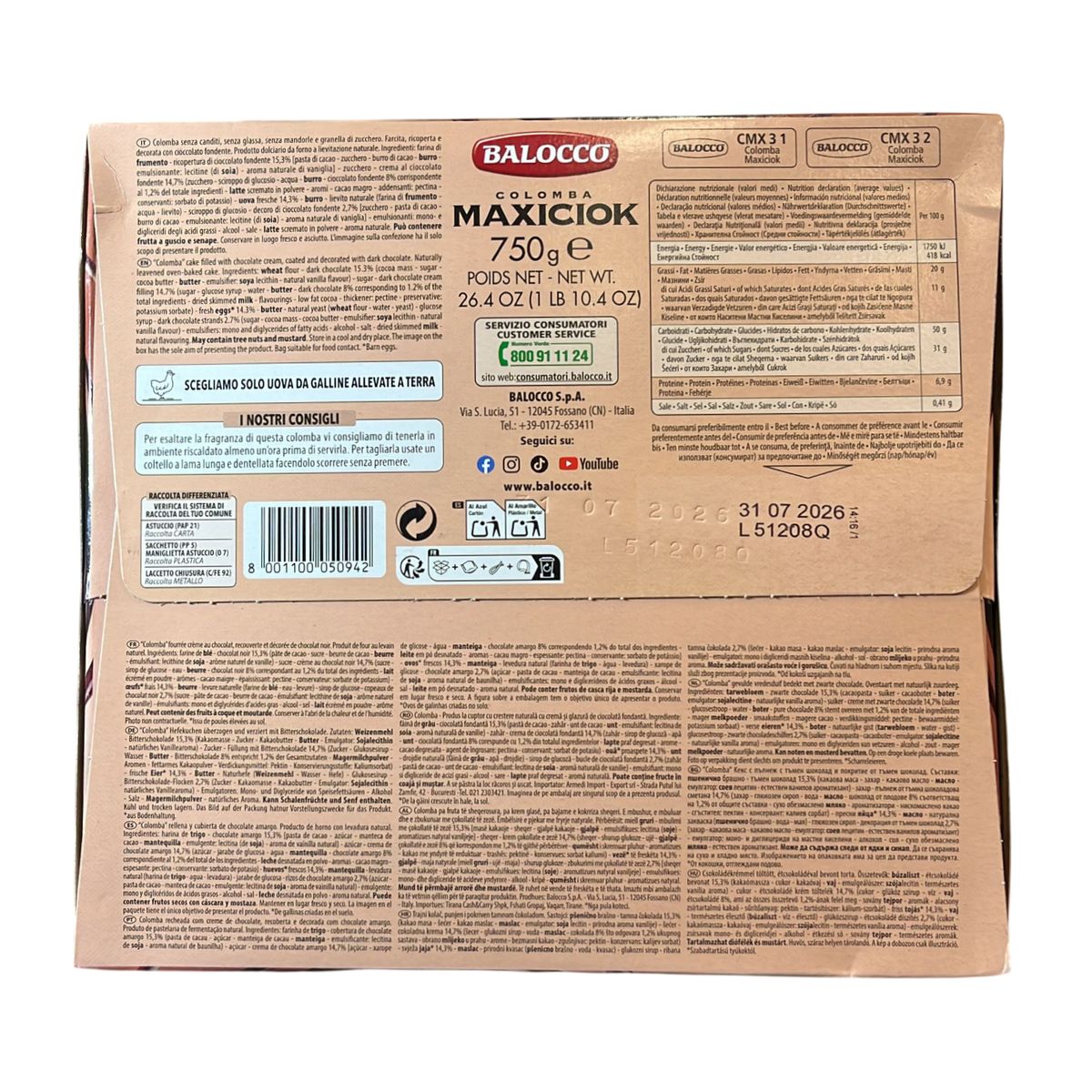 Balocco Colomba Maxiciok 750 g
