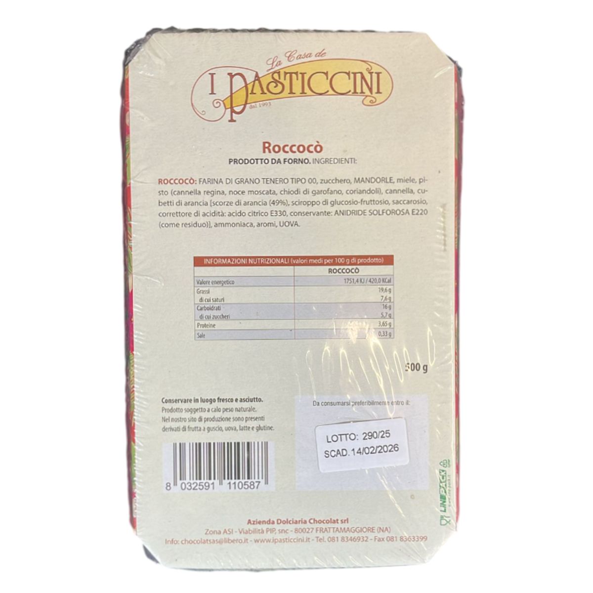 The House of Roccocò Pastries 500 g