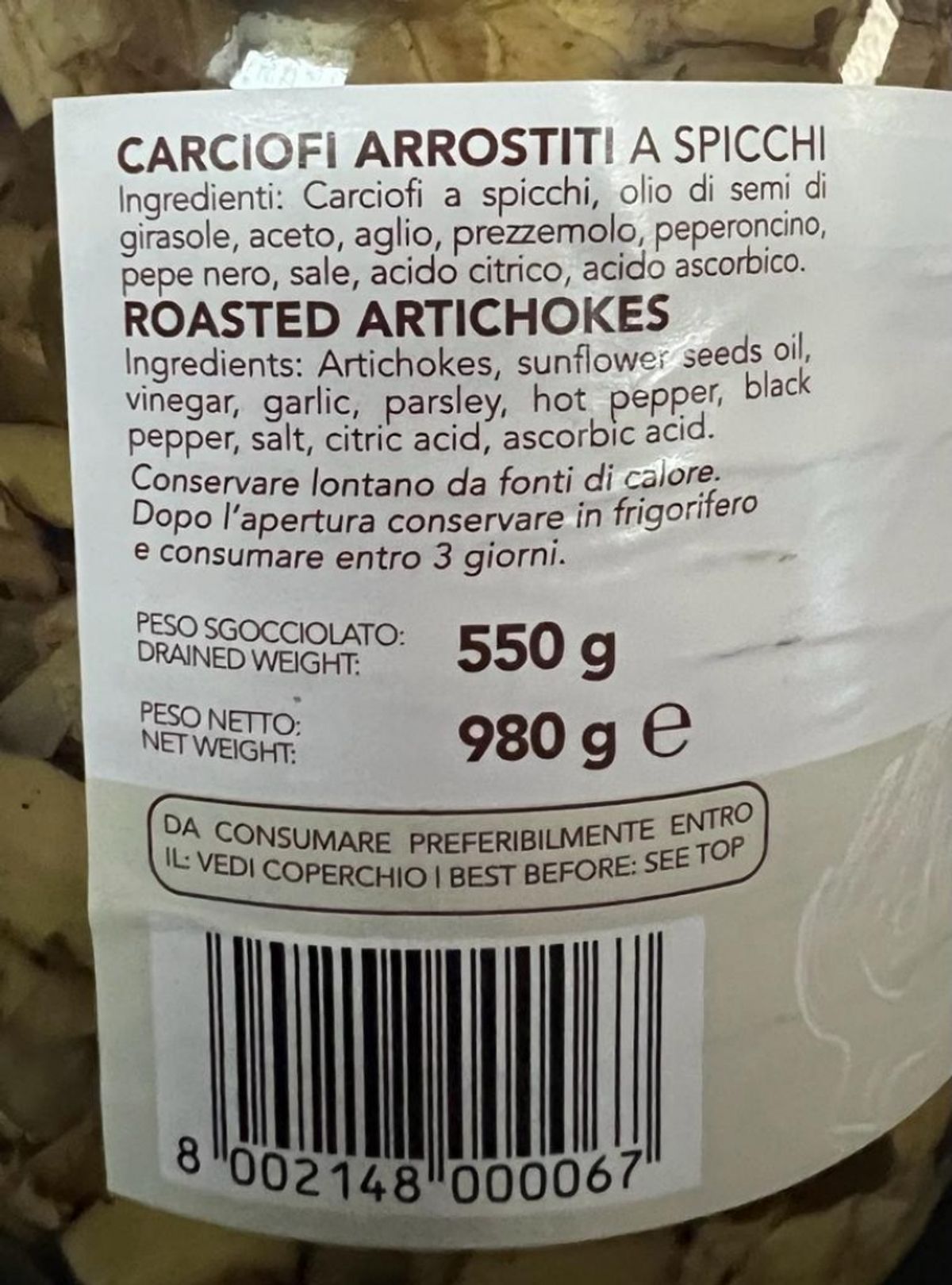 Giaquinto carciofi arrostiti a spicchi 980 Gr.