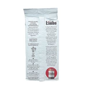 Kimbo Antica Miscela 226 g Gemahlener Kaffee – 100% Arabica Dunkle Röstung_desktop_2