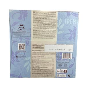 Panettone Tre Marie Capolavoro Noir 830g – Avec Crème Pâtissière et Pépites de Chocolat Noir – L’Excellence de la Tradition Italienne_desktop_3