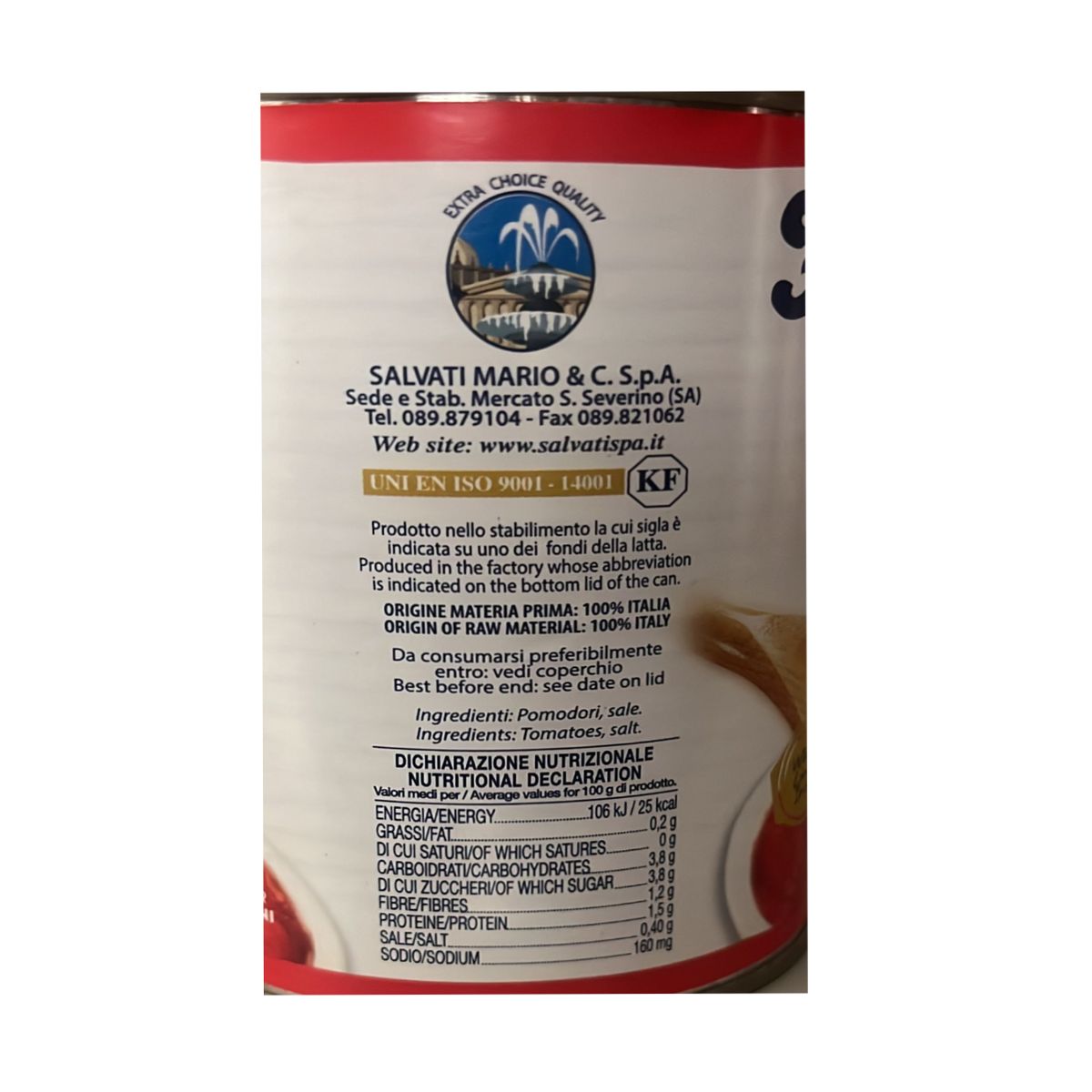 Fontanella Tomato Puree 2500 Gr.