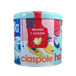 Balocco Pandoro in Tin 750 g – Soft Traditional Italian Cake in an Elegant Decorative Gift Tin