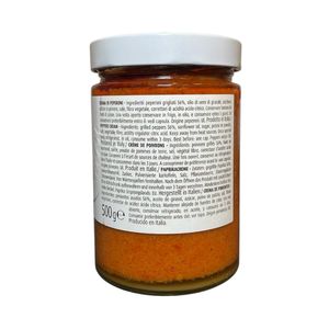 Robo Pepper Harmony 500 g – Grilled Pepper Cream for Professional Cooking_desktop_2