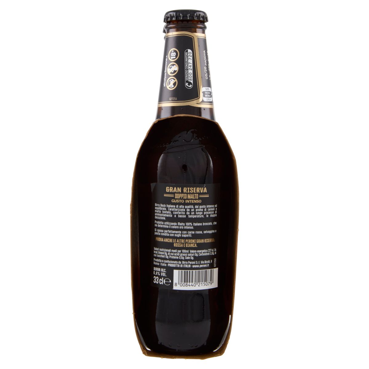 Peroni Gran Riserva Bière Double Malt 3 x 33 cl