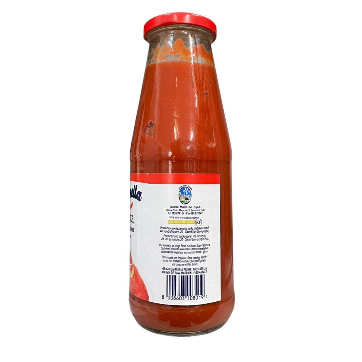 Fontanella Tomato Puree in Glass 690 Gr