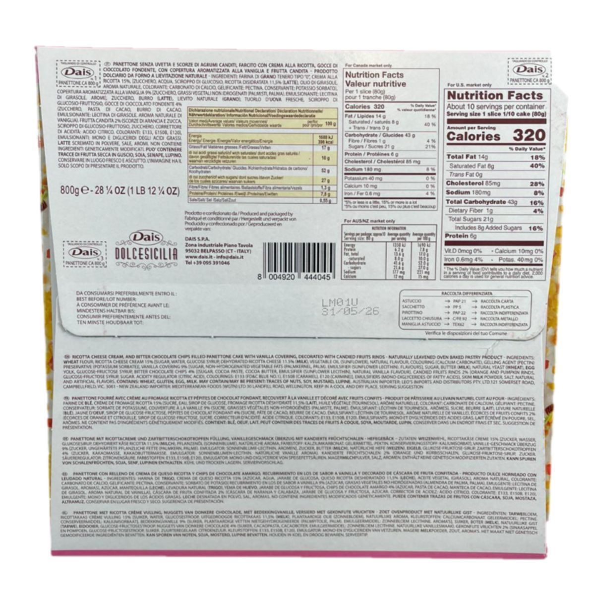 Sicilian Cassata Panettone by Dais DolceSicilia 800g | With Ricotta Cream and Dark Chocolate Chips