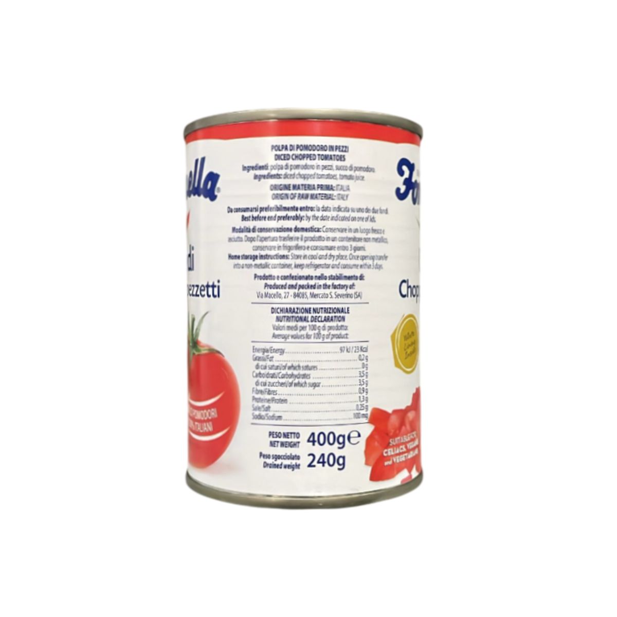 Fontanella Easy Open Tomato Pulp 400g