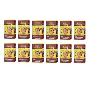 Caffè Passalacqua Cremador Ground Coffee – 250g – Full-Bodied Italian Espresso