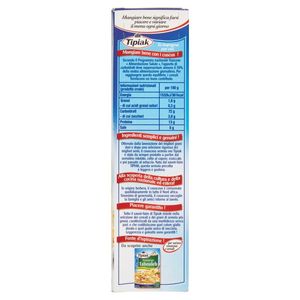 Tipiak Couscous 500 Gr_1