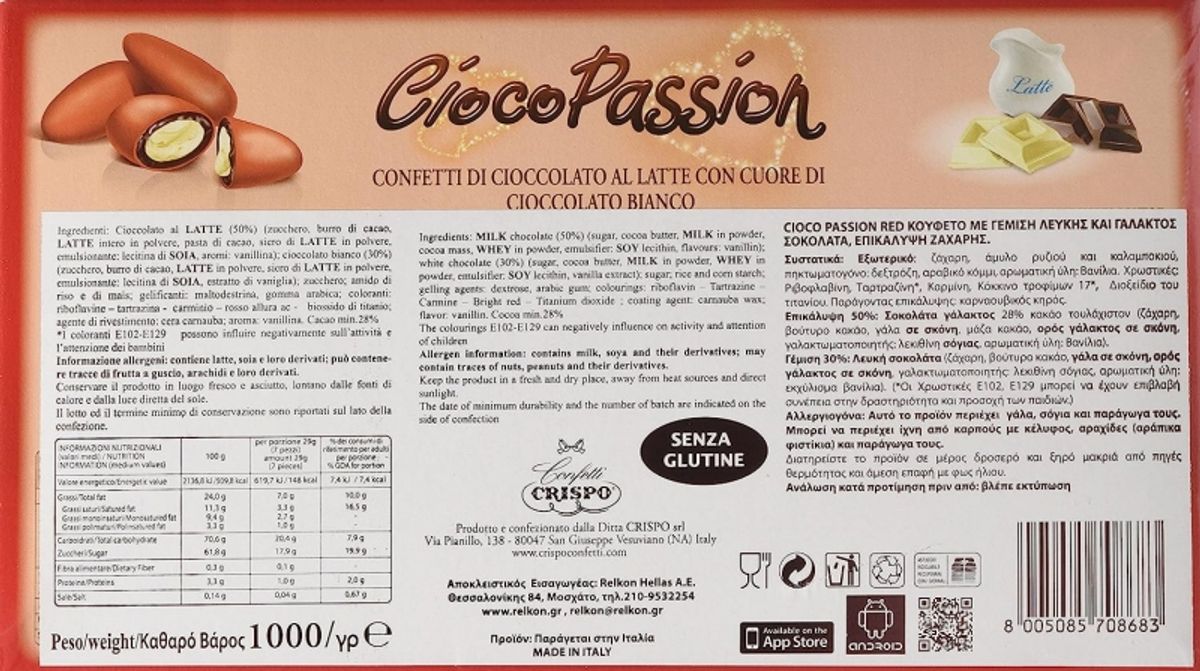 Crispo Confetti CiocoPassion Rosso 1 kg.