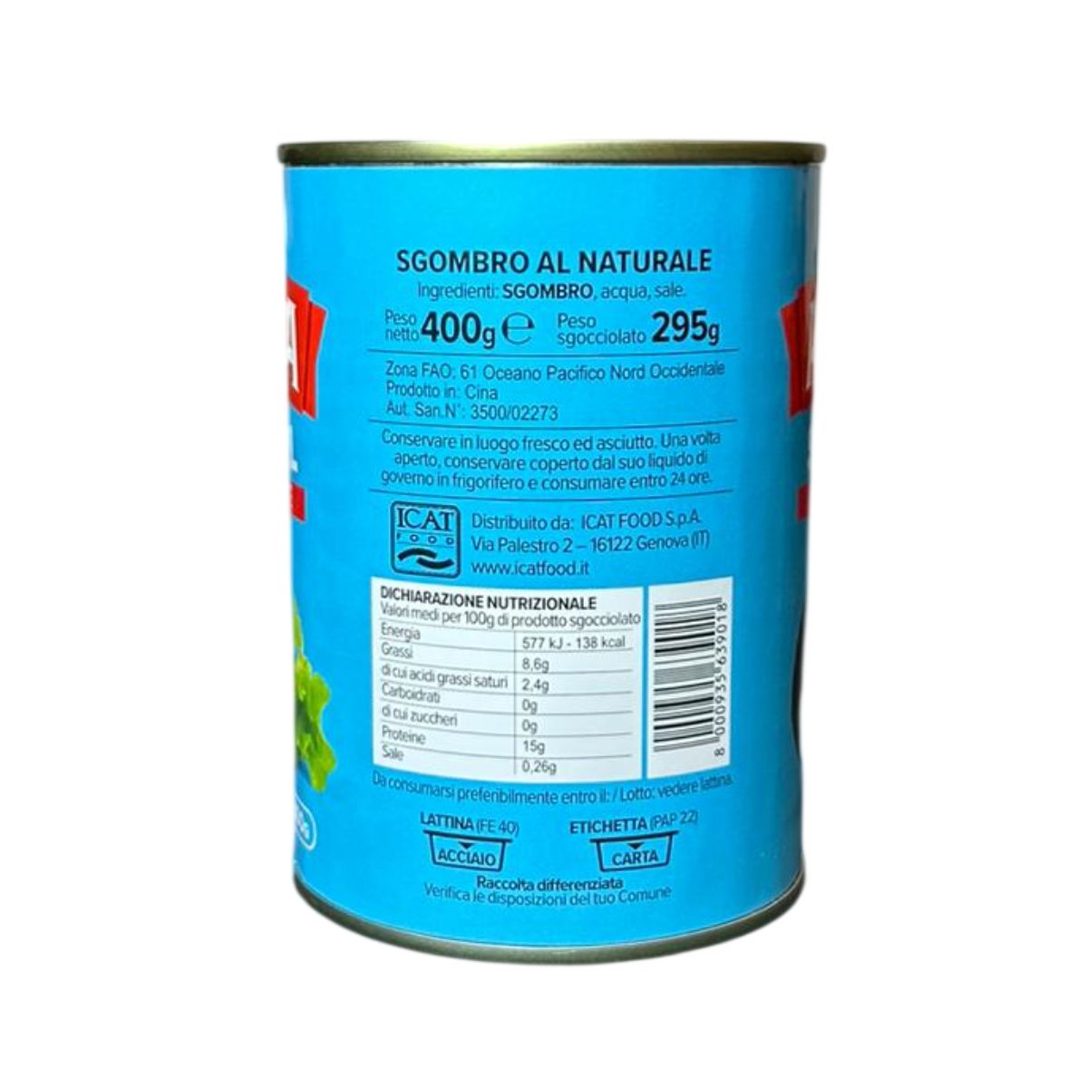 Ardea Sgombro Al Naturale 400g