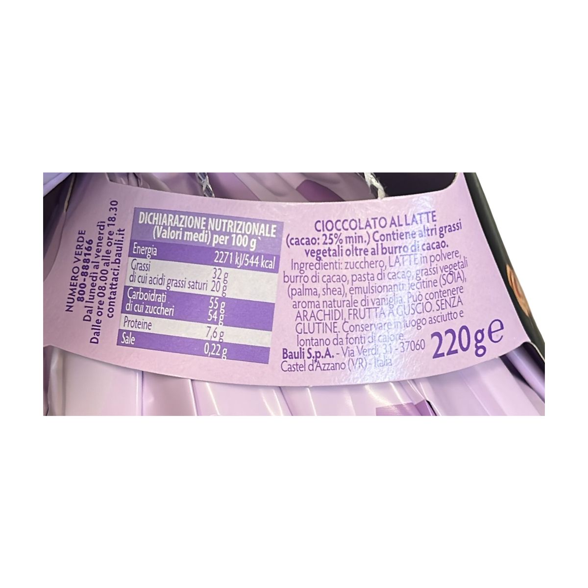 Bauli Egg Sea Outside Milchschokolade 220 g