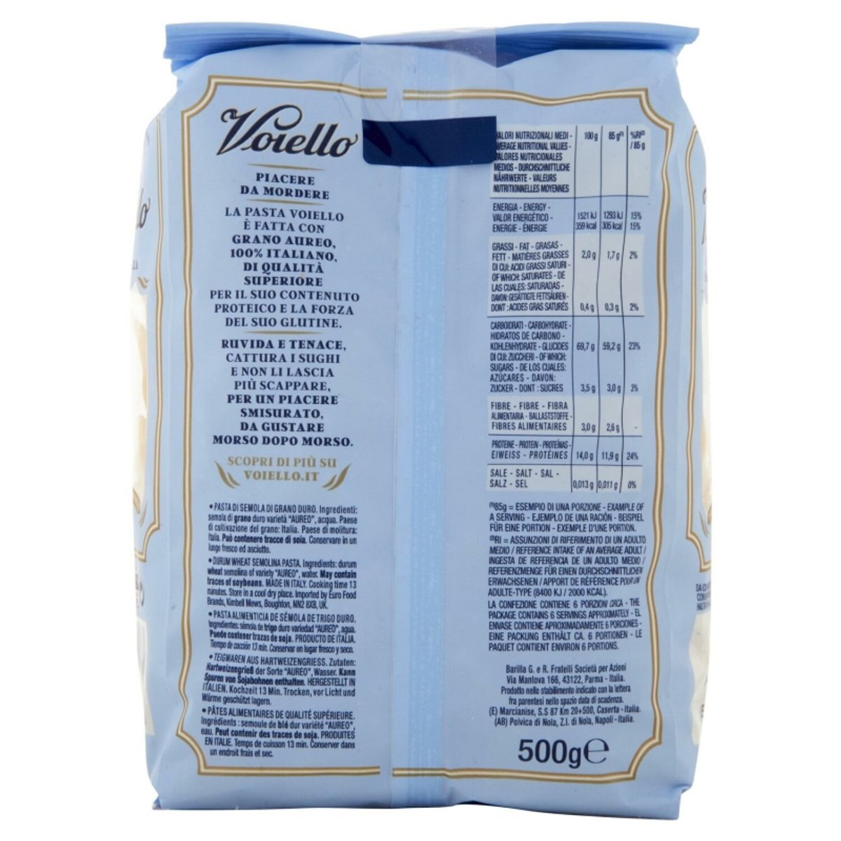 voiello farfalle N°192 500 Gr.
