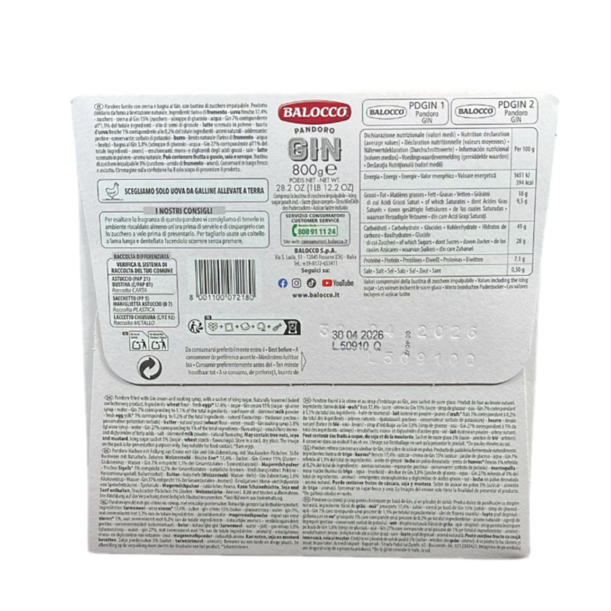 Balocco Pandoro al Gin 800g – Artisanal Christmas cake with gin cream, elegant and refined taste