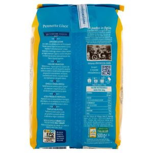 De Cecco Smooth Pennette n°140 500 Gr._1