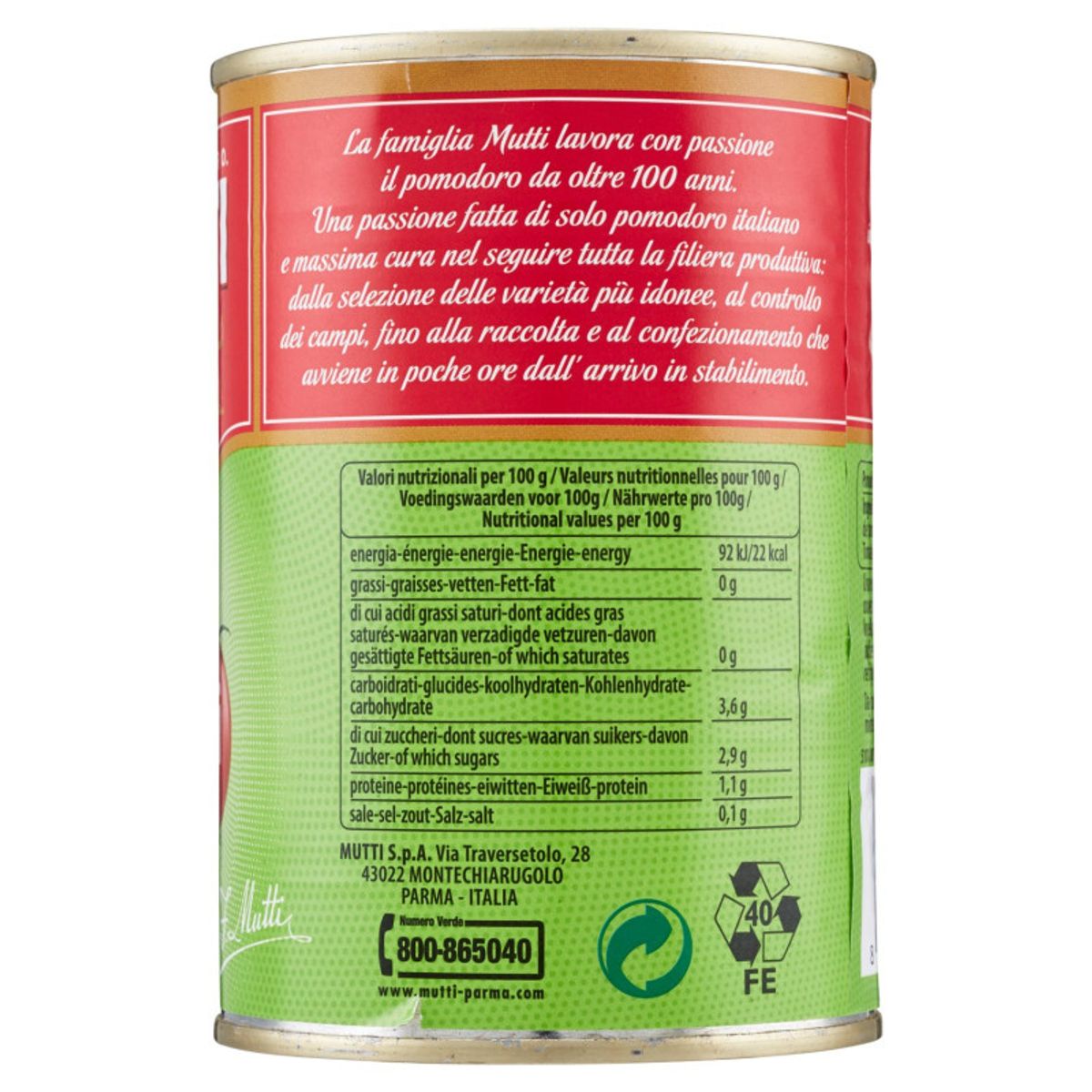 Mutti Pomodorini Ciliegini 400 GrMutti Pomodorini Ciliegini 400 Grv