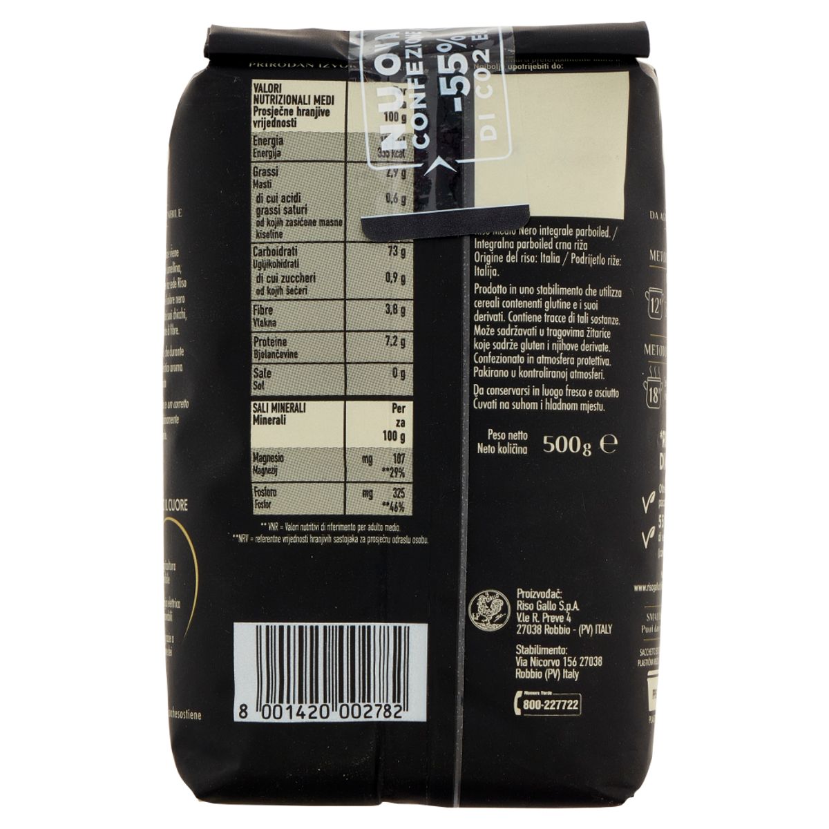 Gallo Riso Nero Integrale 500 Gr.