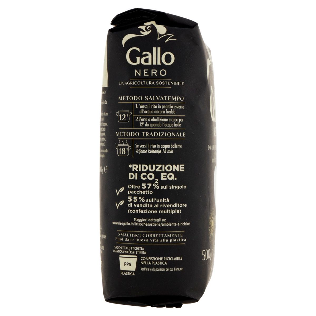 Gallo Riso Nero Integrale 500 Gr.