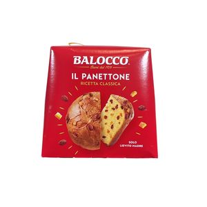 Balocco Il Panettone 750 g – Traditional Italian Christmas Cake with Raisins and Candied Orange Peel