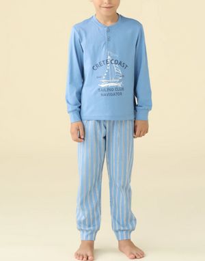 Pigiama Bambino Estivo Noidinotte Art. 2615